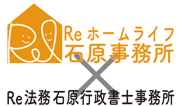 HPロゴ